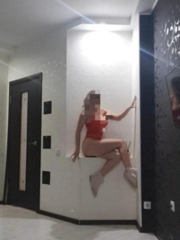 Инга